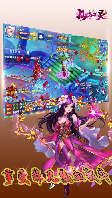 有没有数学大佬请问如何在五十多组随机数字组合里,挑出十五到二十个数字?-机智问答,智能解答你的疑问